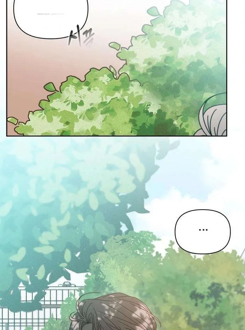 My Meddler in Love Chapter 4 page 100 - 
