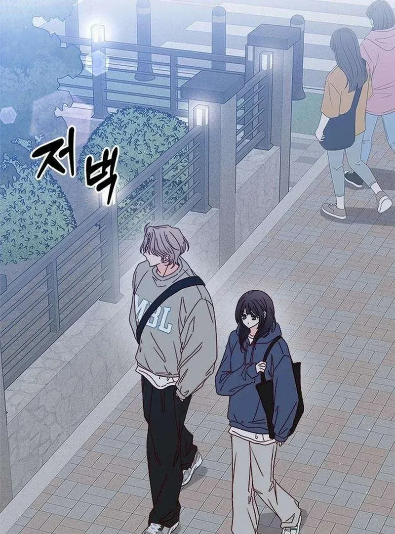 My Meddler in Love Chapter 5 page 113 - 