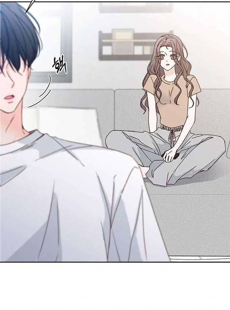 My Meddler in Love Chapter 5 page 13 - 