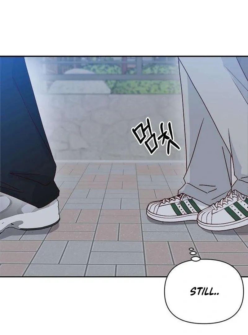 My Meddler in Love Chapter 5 page 124 - 