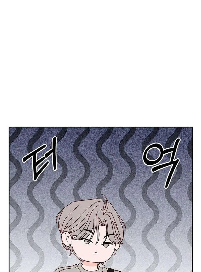 My Meddler in Love Chapter 5 page 137 - 