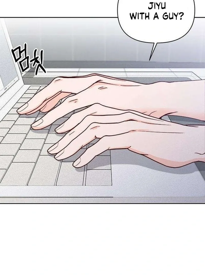 My Meddler in Love Chapter 5 page 17 - 