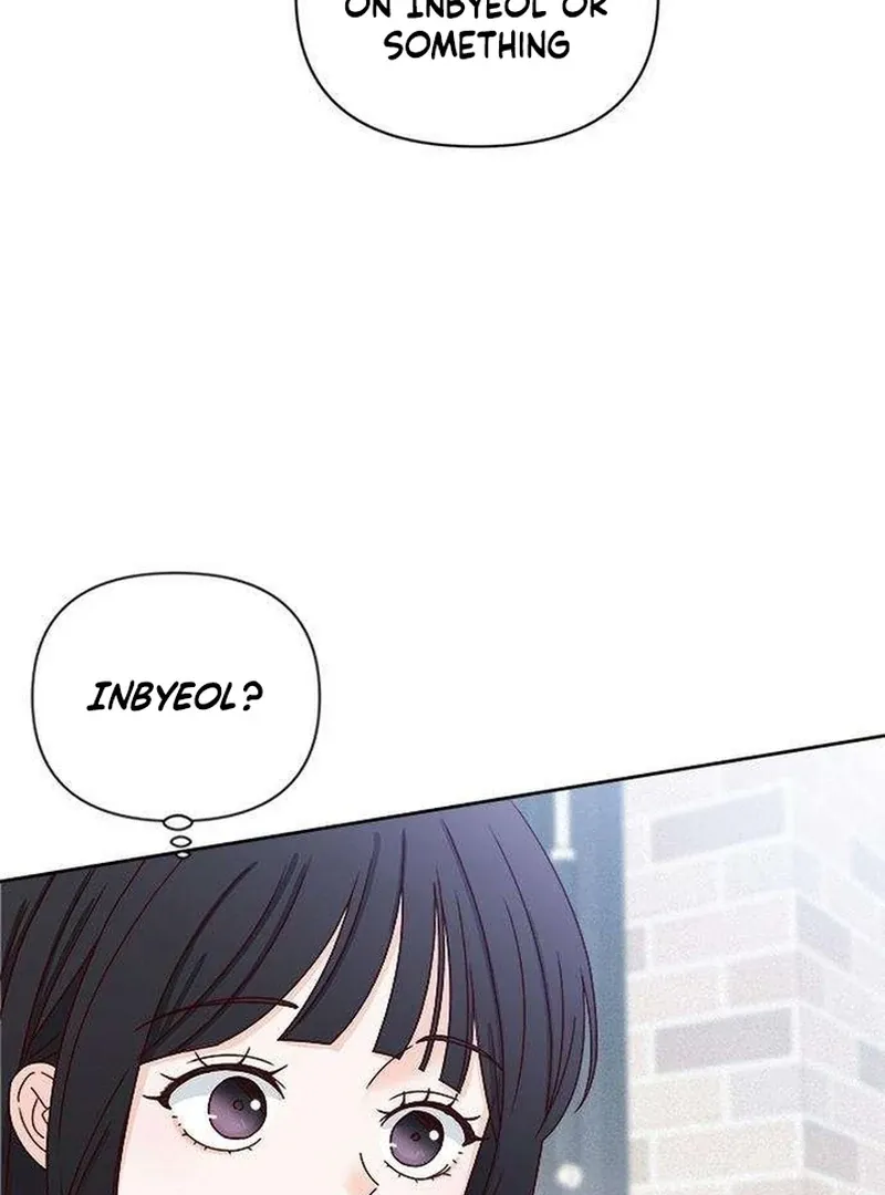 My Meddler in Love Chapter 5 page 42 - 