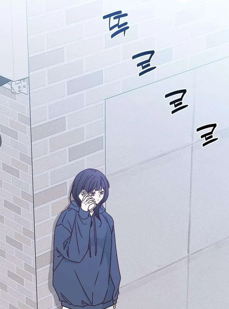 My Meddler in Love Chapter 5 page 52 - 