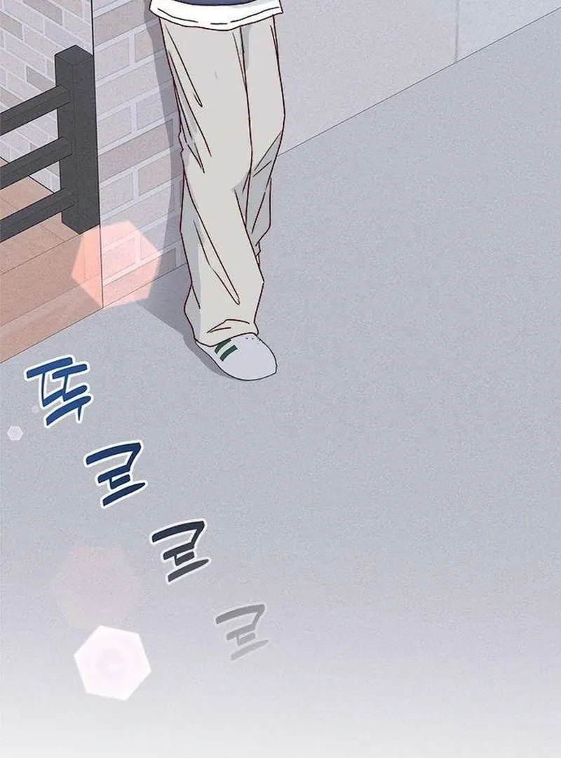 My Meddler in Love Chapter 5 page 53 - 