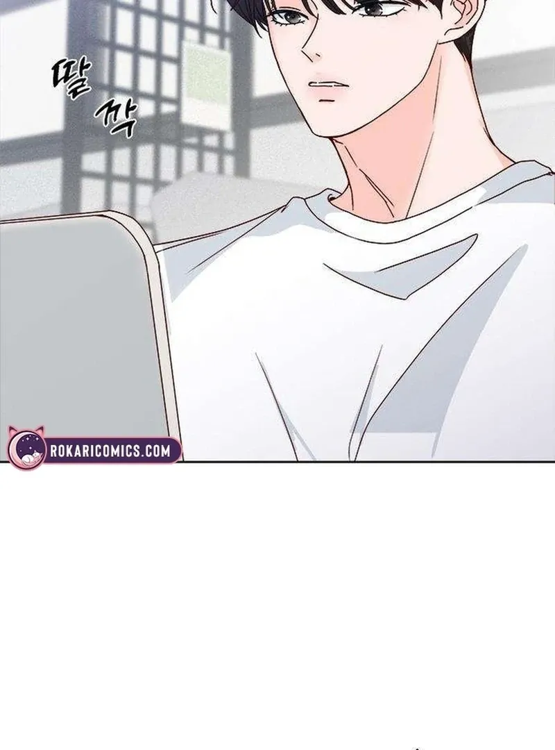 My Meddler in Love Chapter 5 page 7 - 