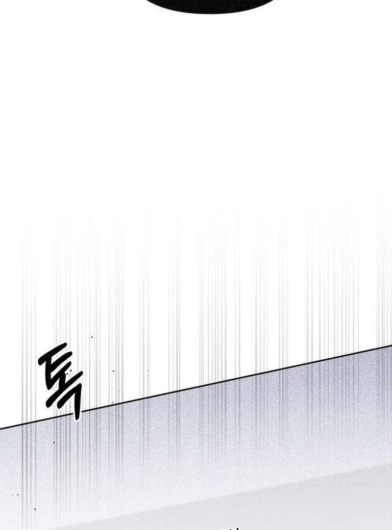 My Meddler in Love Chapter 5 page 78 - 
