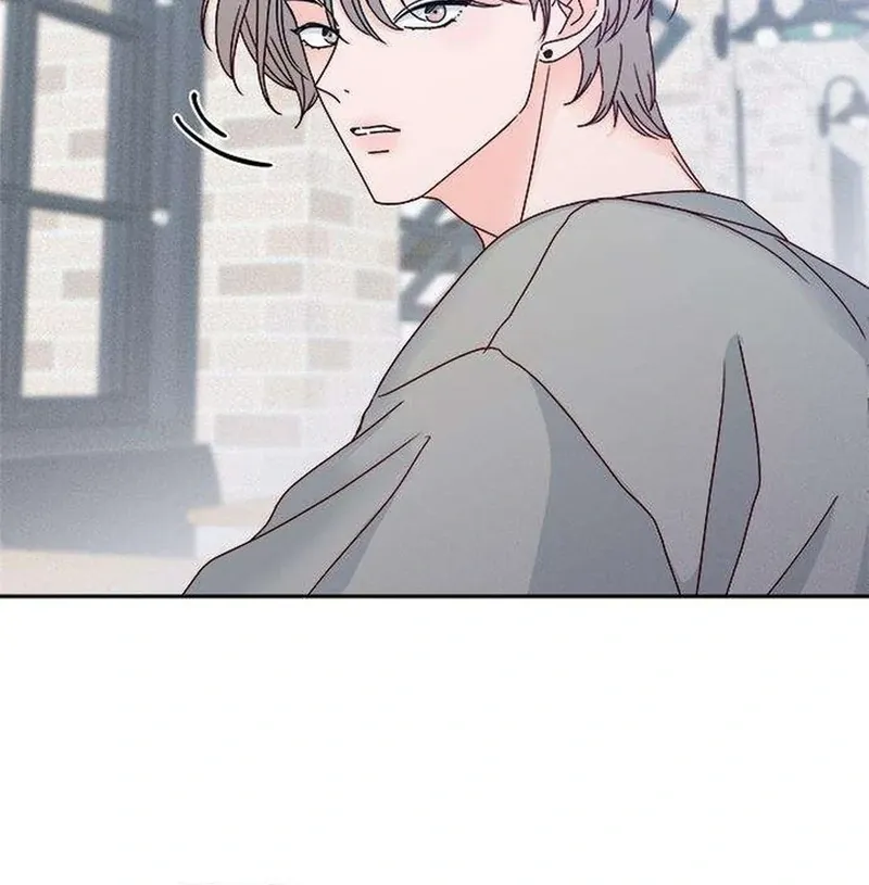 My Meddler in Love Chapter 5 page 83 - 