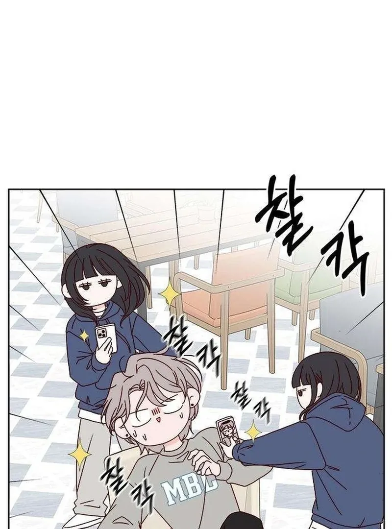My Meddler in Love Chapter 5 page 86 - 