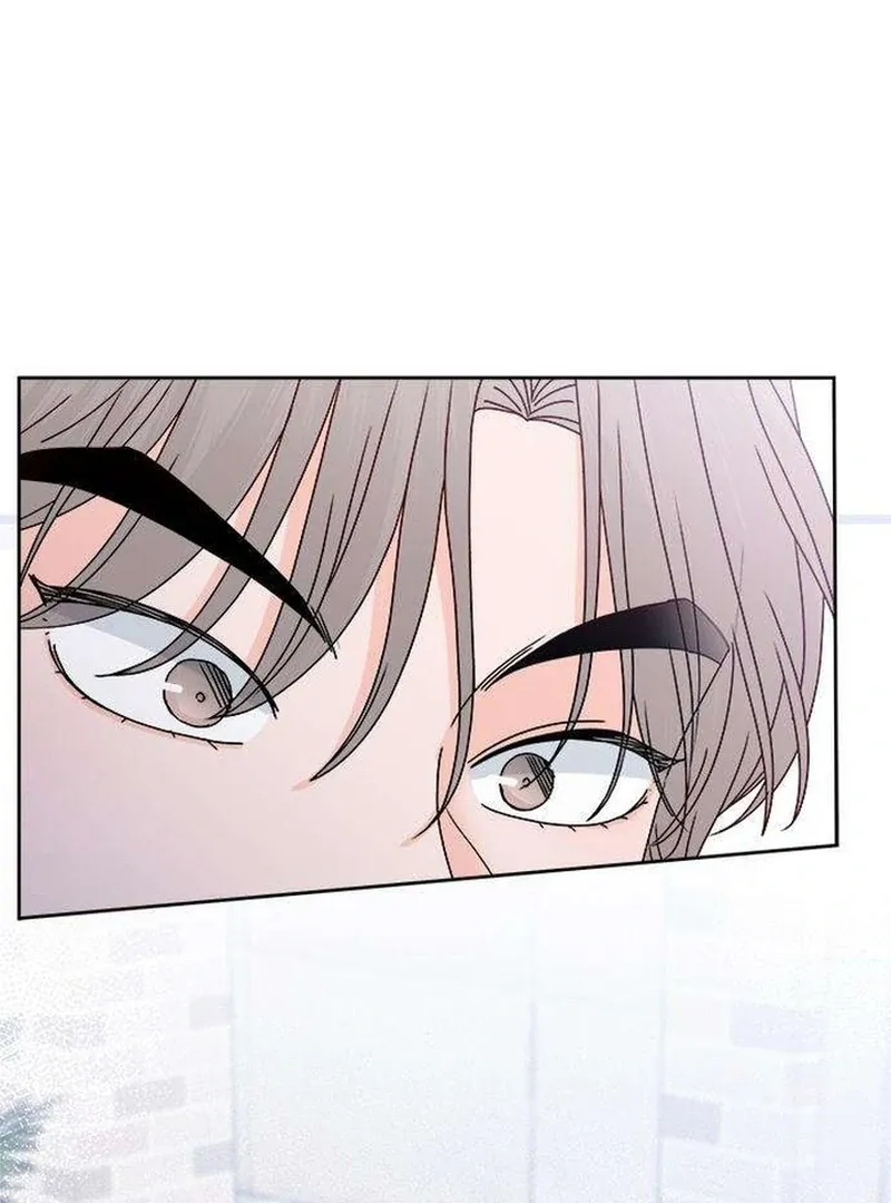 My Meddler in Love Chapter 5 page 96 - 