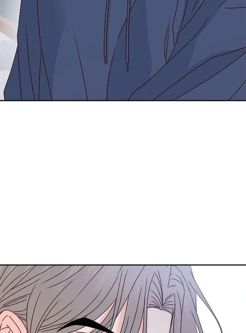 My Meddler in Love Chapter 5 page 98 - 