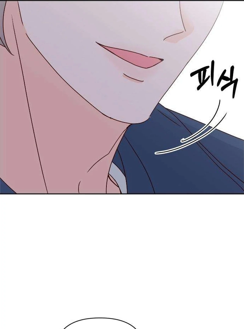 My Meddler in Love Chapter 7 page 106 - 