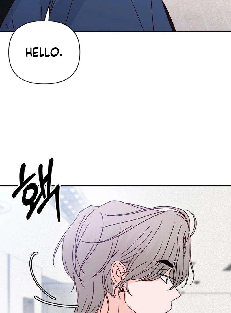 My Meddler in Love Chapter 7 page 12 - 