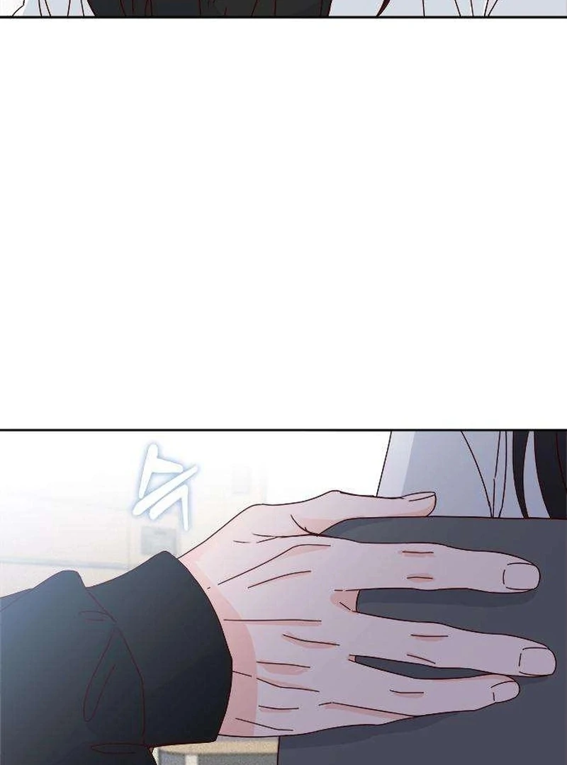 My Meddler in Love Chapter 7 page 117 - 