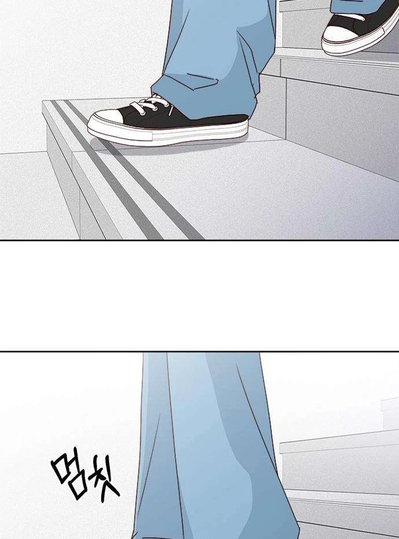 My Meddler in Love Chapter 7 page 59 - 
