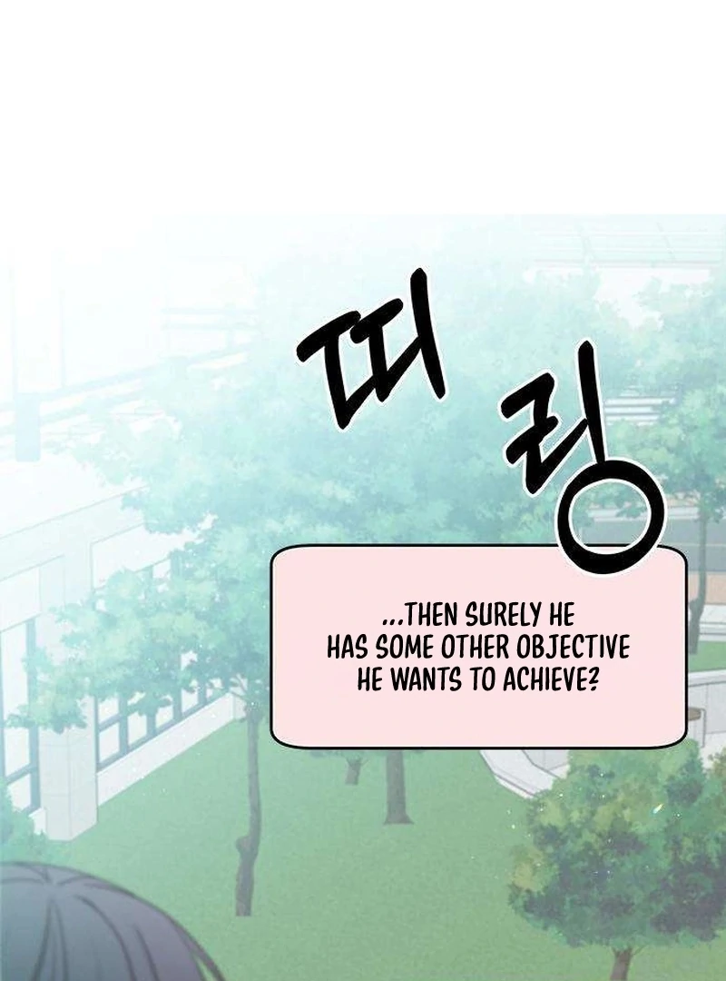 My Meddler in Love Chapter 7 page 68 - 
