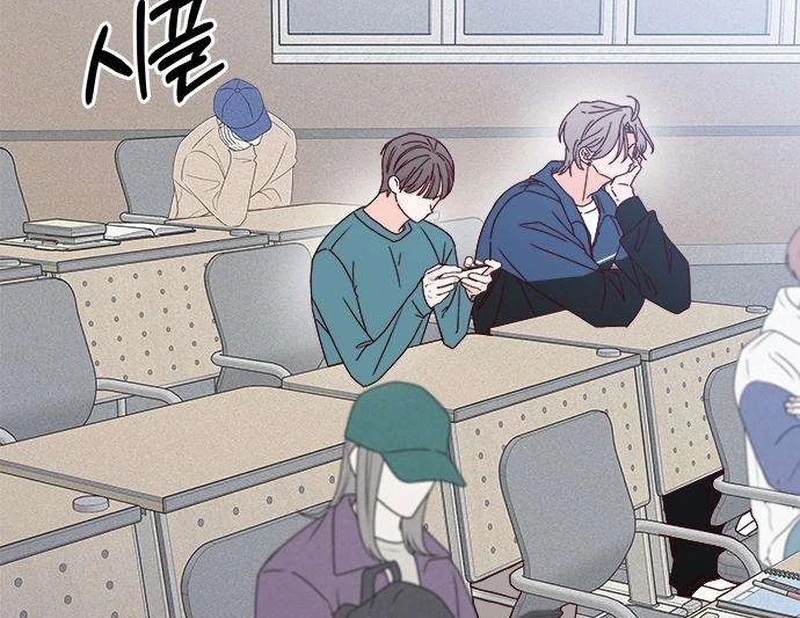 My Meddler in Love Chapter 7 page 75 - 