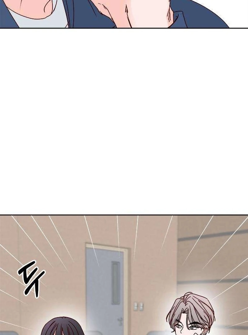 My Meddler in Love Chapter 7 page 79 - 