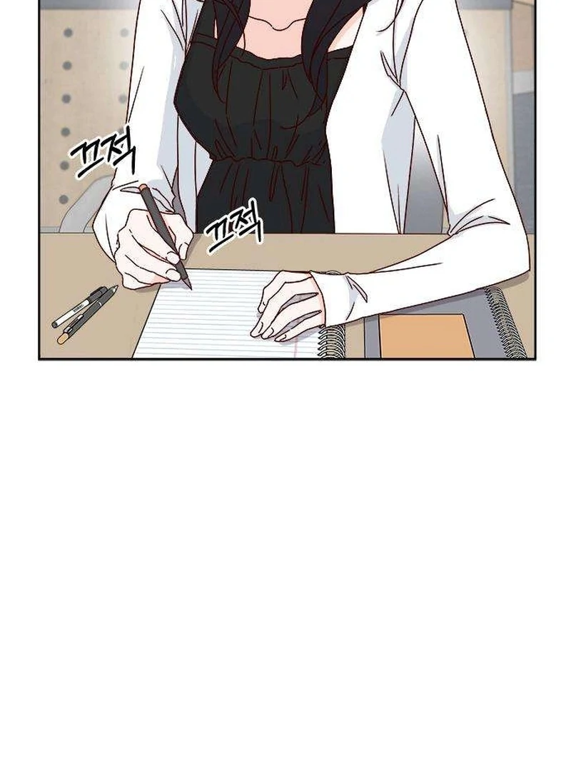 My Meddler in Love Chapter 7 page 89 - 