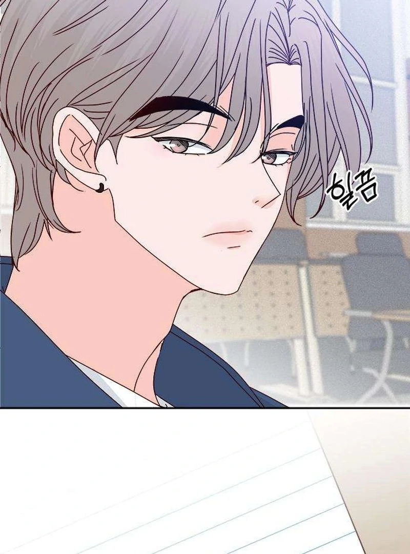 My Meddler in Love Chapter 7 page 91 - 