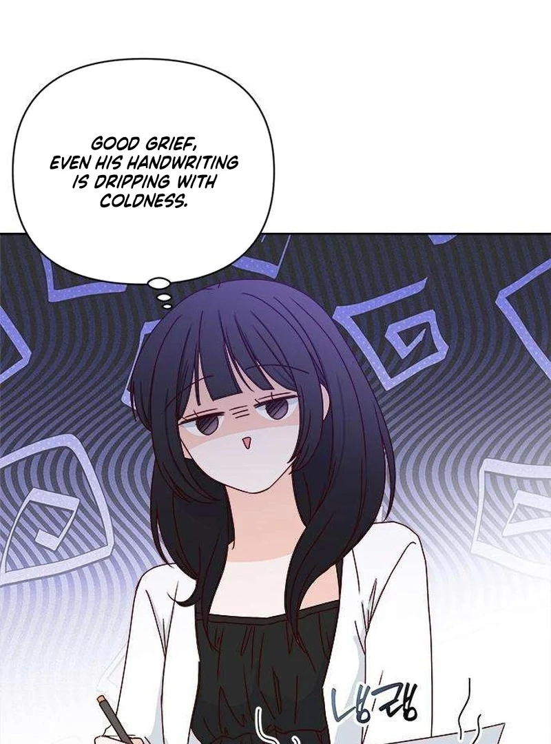 My Meddler in Love Chapter 7 page 97 - 