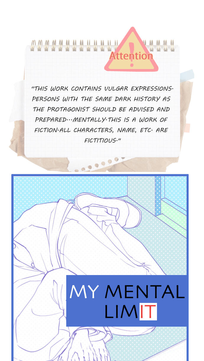 My Mental Limit (Colored) Chapter 1 page 1 - 