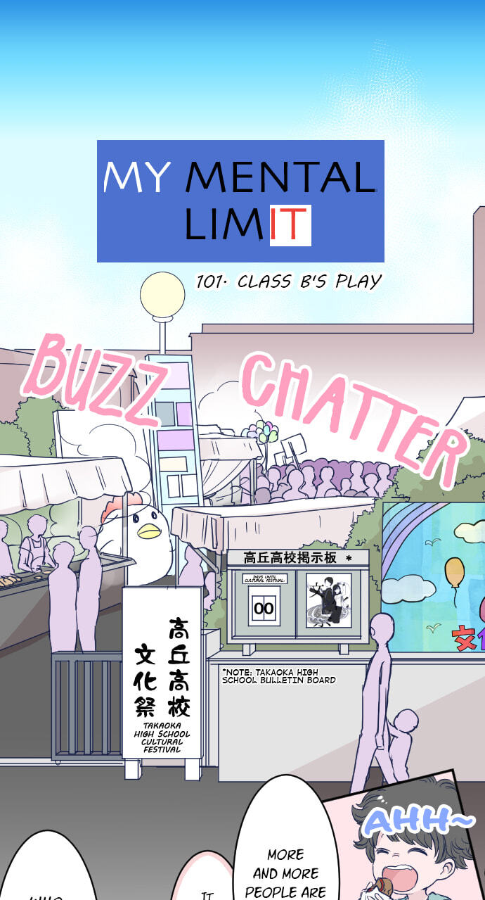 My Mental Limit (Colored) Chapter 101 page 1 - 