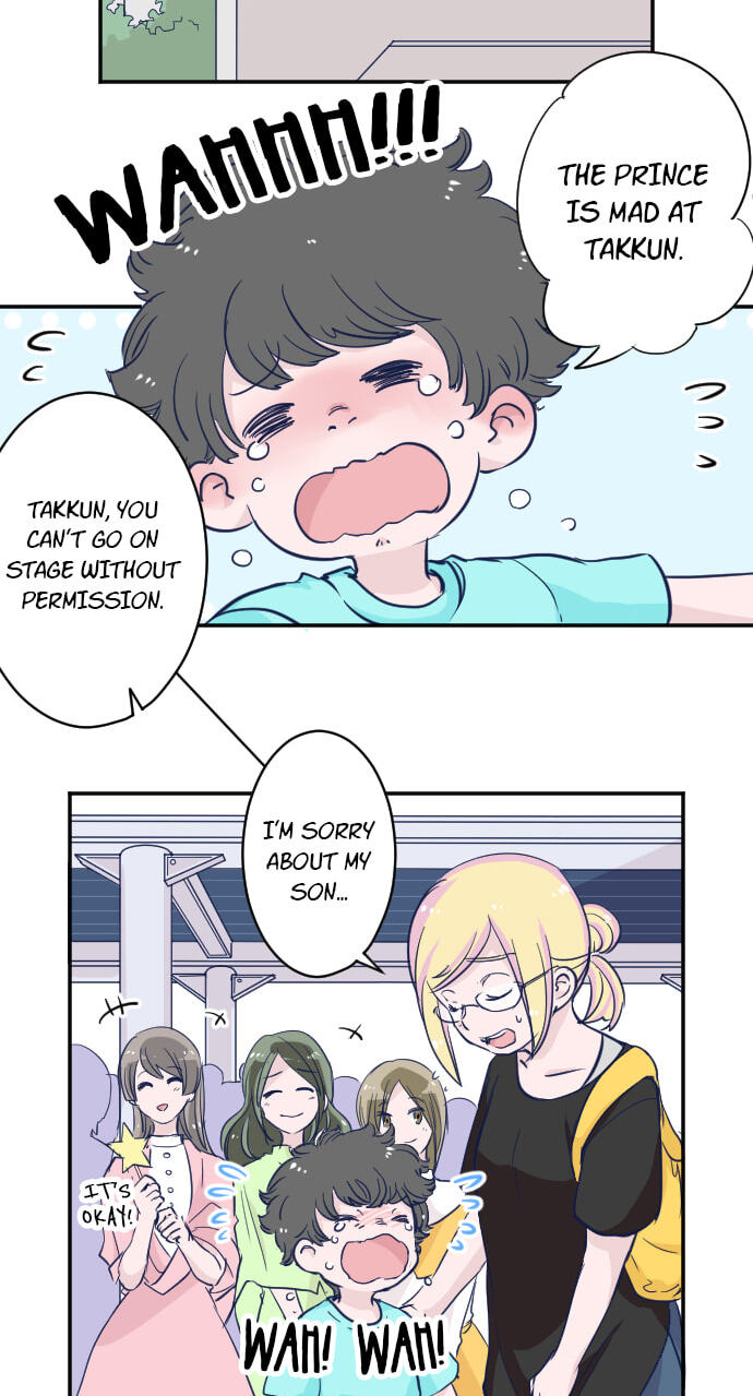My Mental Limit (Colored) Chapter 105 page 2 - 