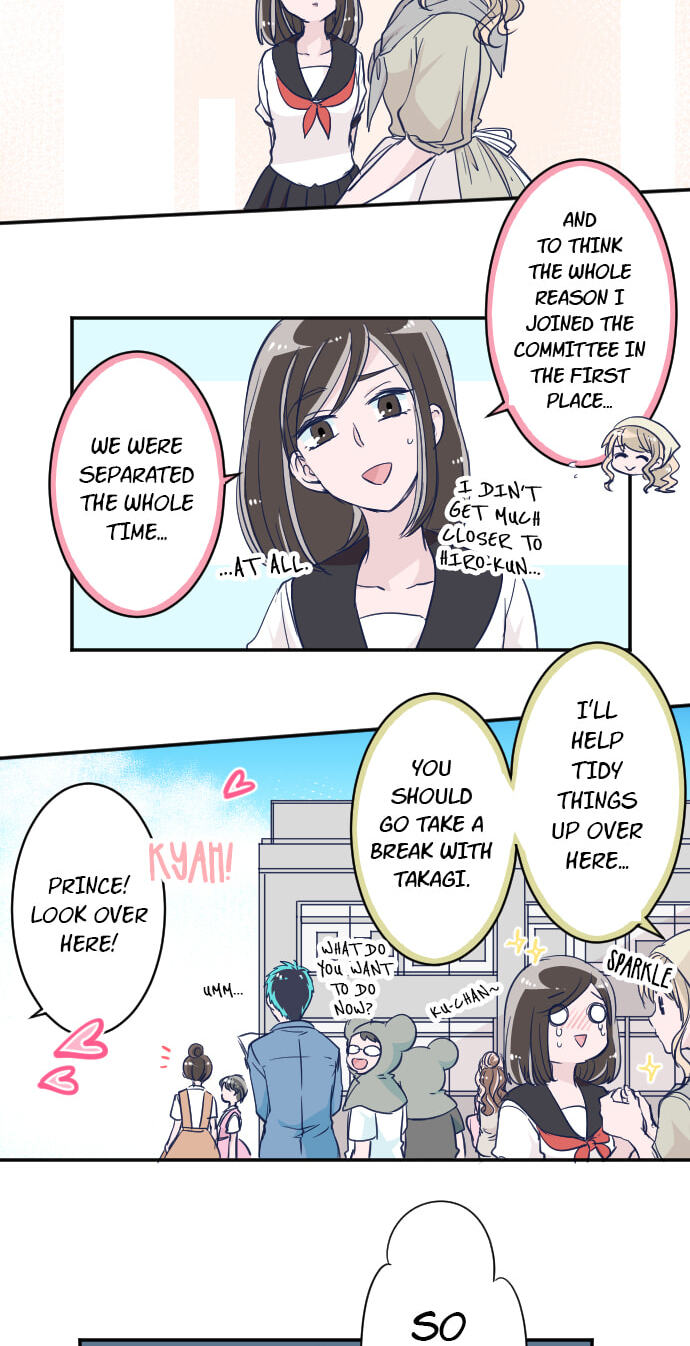 My Mental Limit (Colored) Chapter 105 page 17 - 