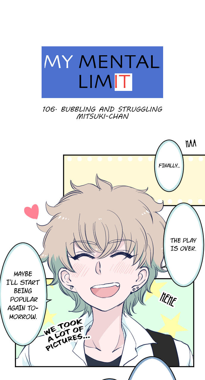 My Mental Limit (Colored) Chapter 106 page 1 - 