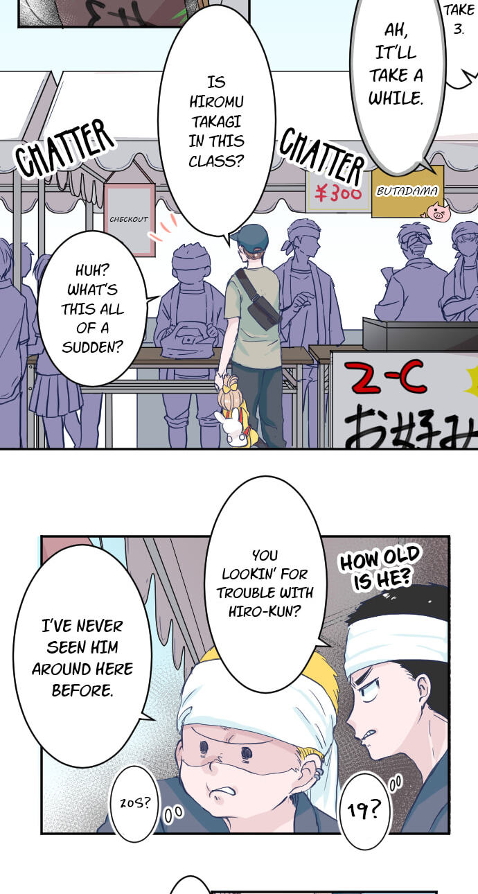 My Mental Limit (Colored) Chapter 108 page 12 - 