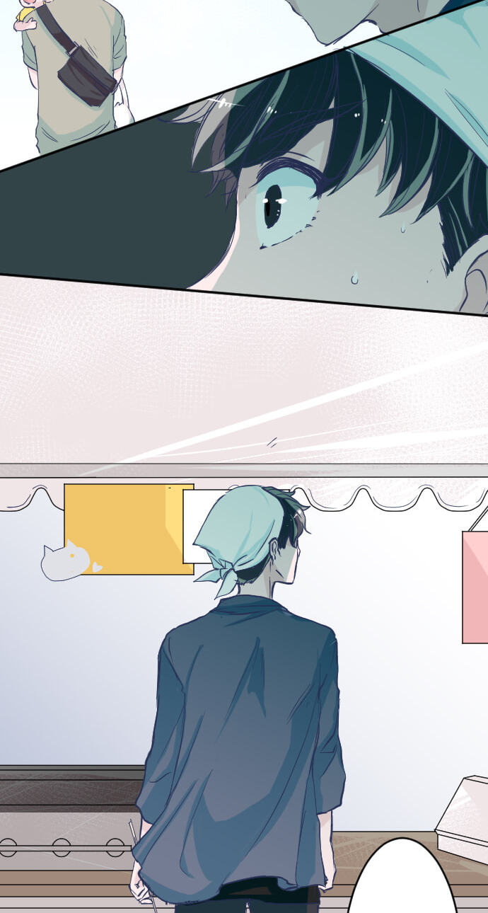 My Mental Limit (Colored) Chapter 108 page 17 - 