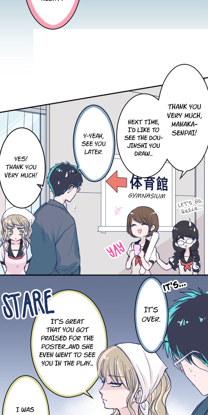 My Mental Limit (Colored) Chapter 108 page 9 - 