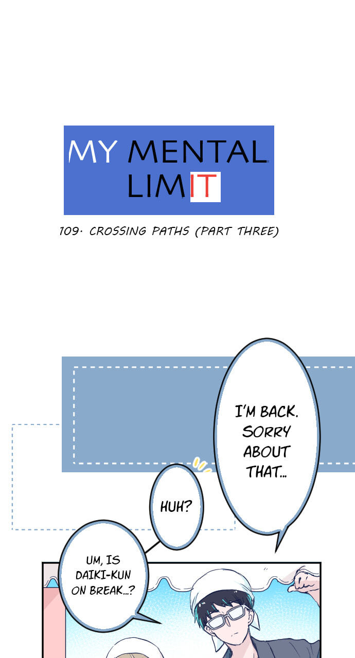 My Mental Limit (Colored) Chapter 109 page 1 - 