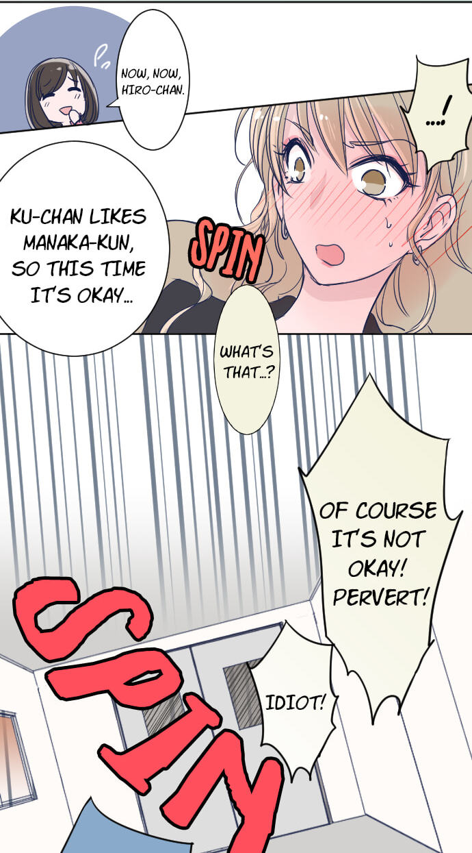 My Mental Limit (Colored) Chapter 11 page 17 - 