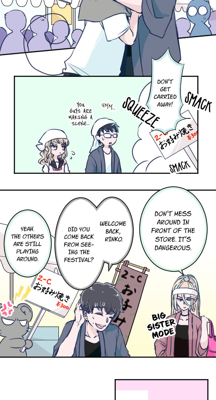 My Mental Limit (Colored) Chapter 110 page 5 - 