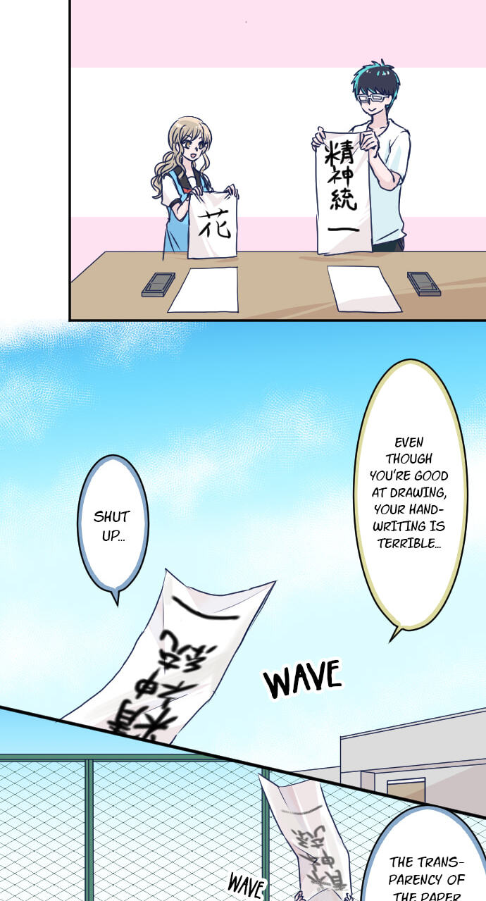 My Mental Limit (Colored) Chapter 111 page 16 - 