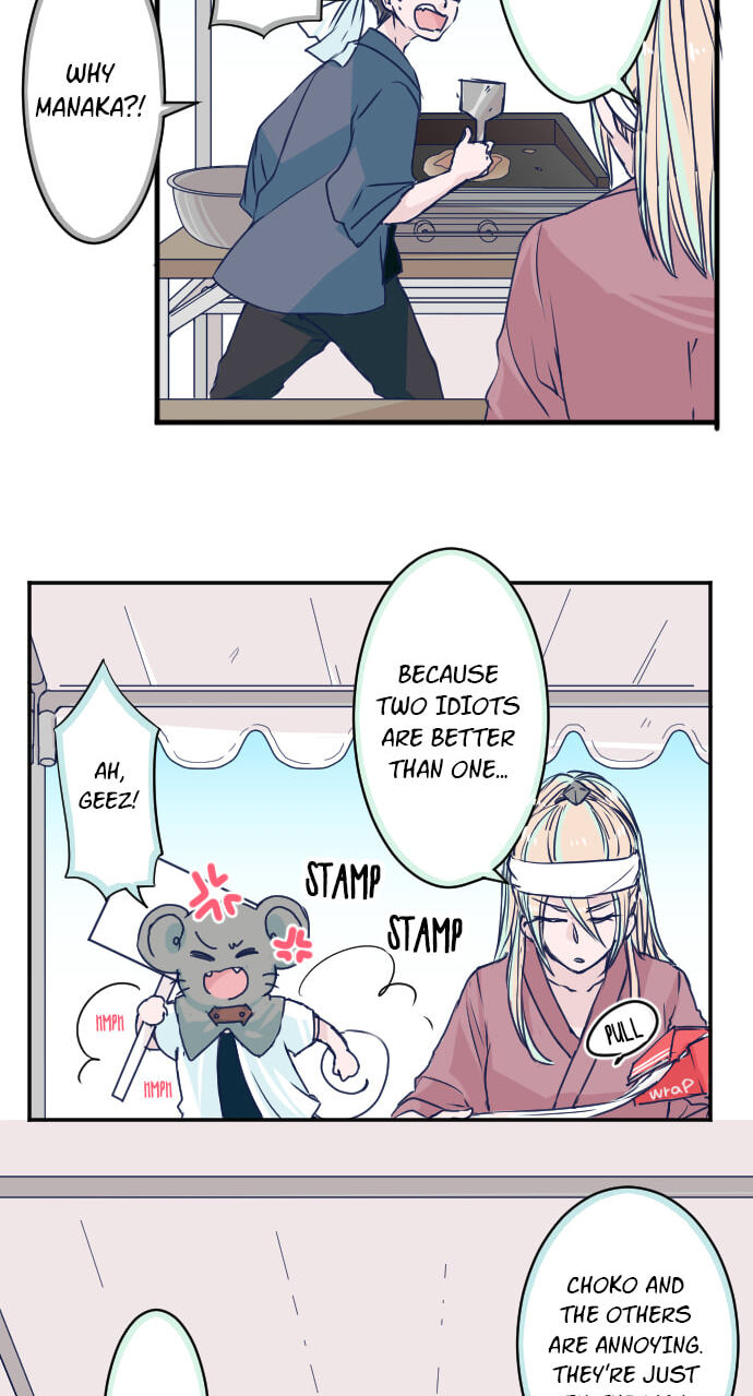 My Mental Limit (Colored) Chapter 111 page 4 - 