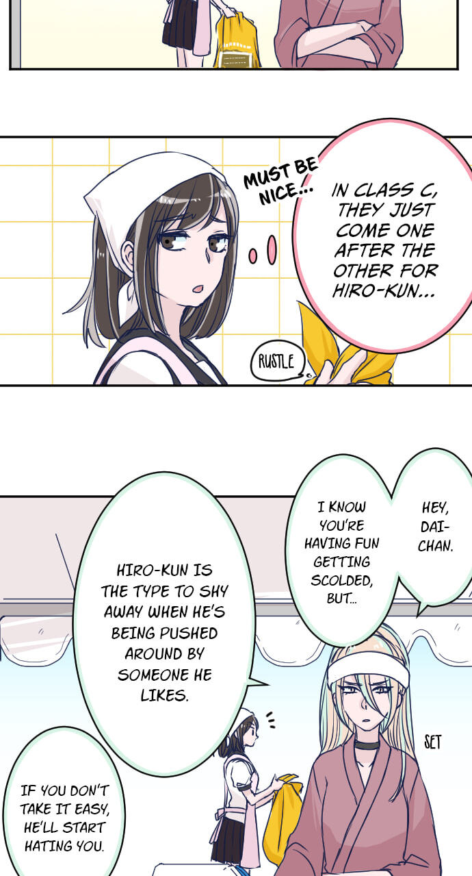 My Mental Limit (Colored) Chapter 111 page 8 - 