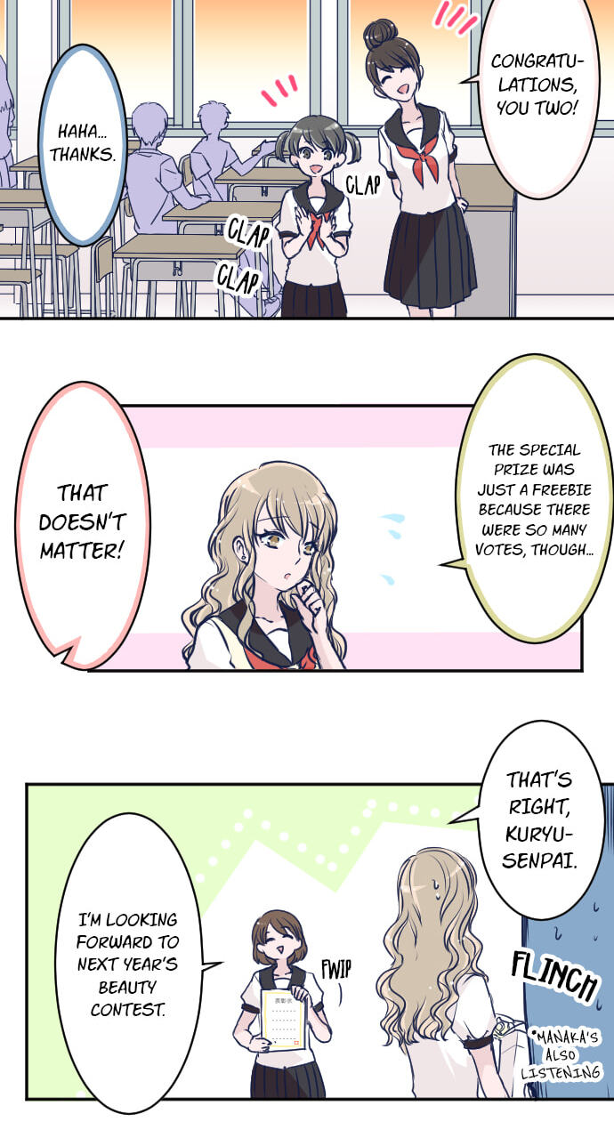 My Mental Limit (Colored) Chapter 113 page 3 - 