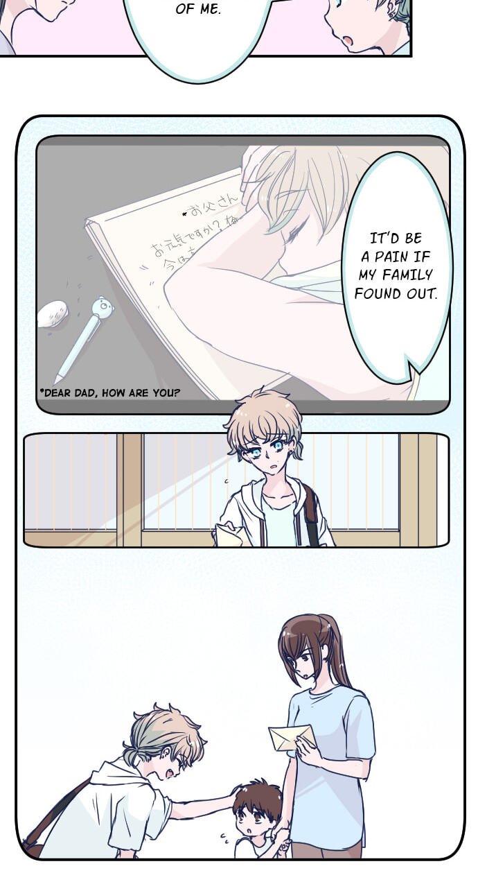 My Mental Limit (Colored) Chapter 116 page 11 - 