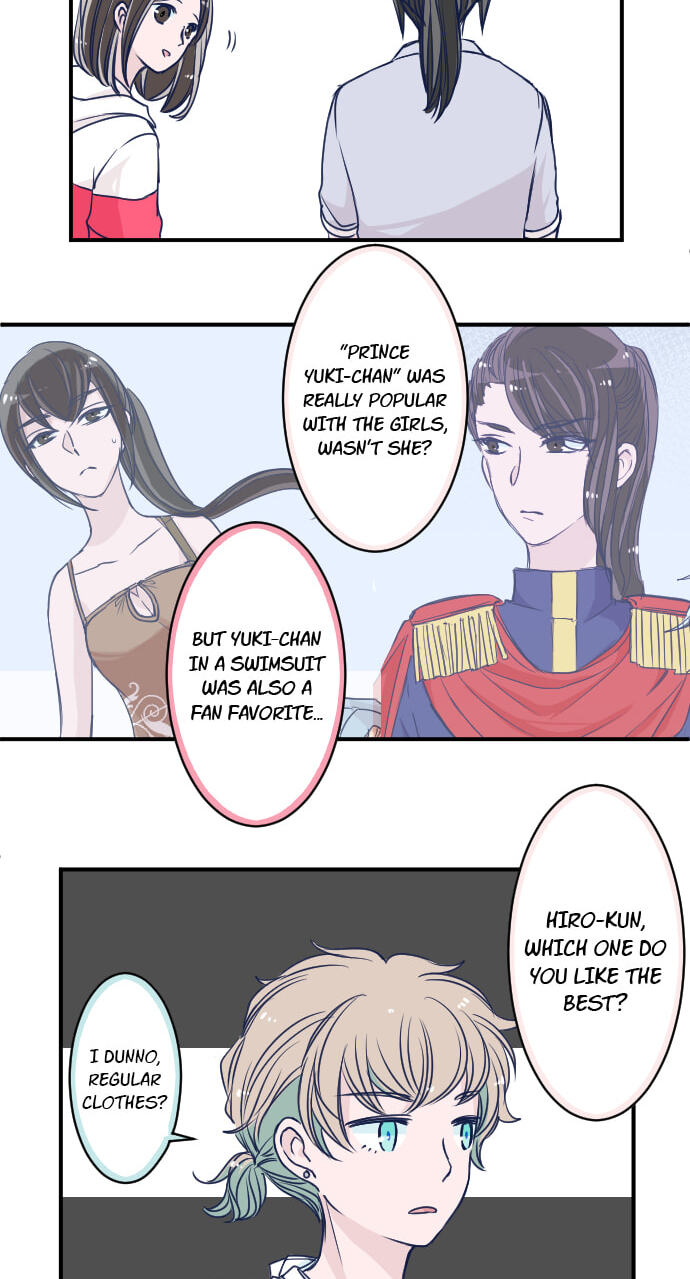 My Mental Limit (Colored) Chapter 116 page 15 - 