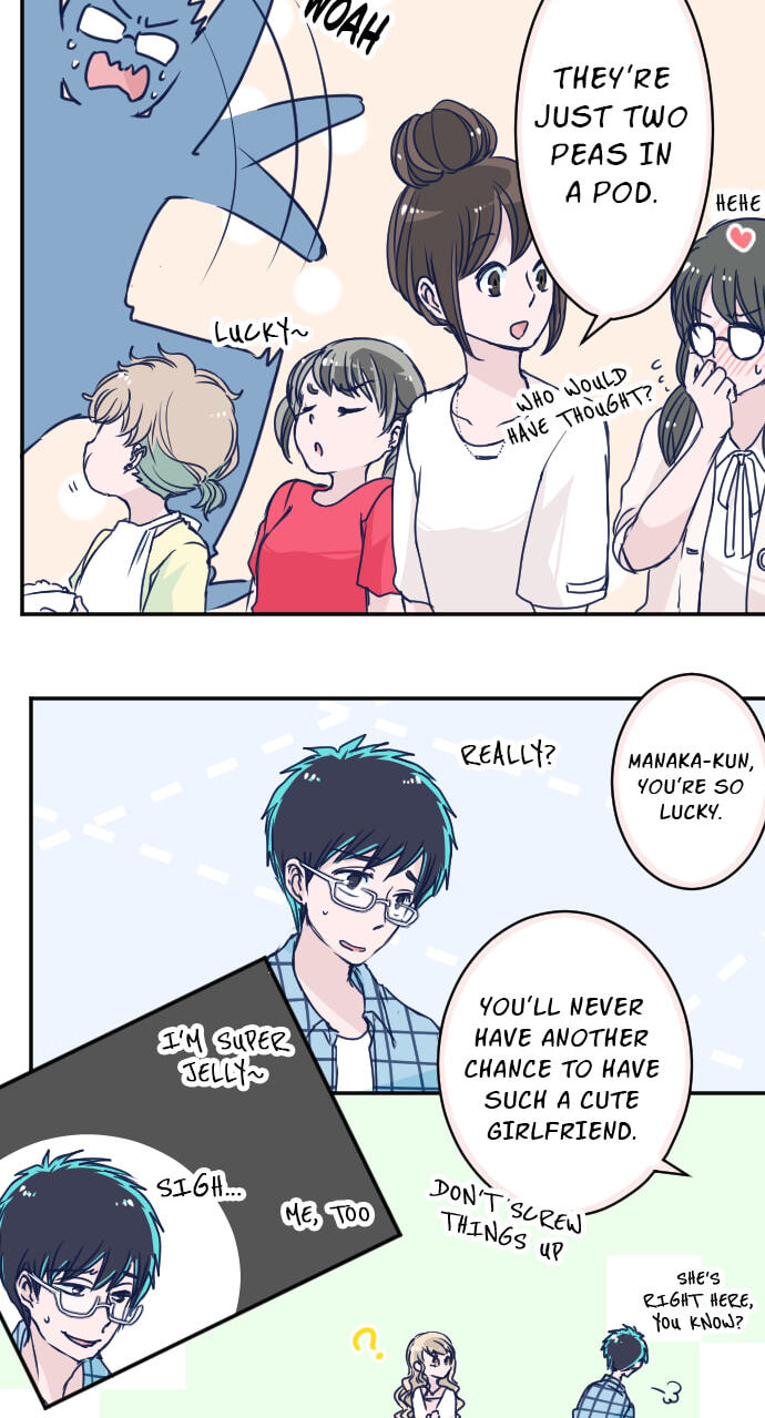 My Mental Limit (Colored) Chapter 116 page 7 - 