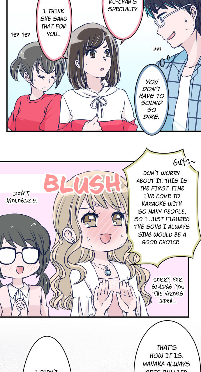 My Mental Limit (Colored) Chapter 117 page 17 - 
