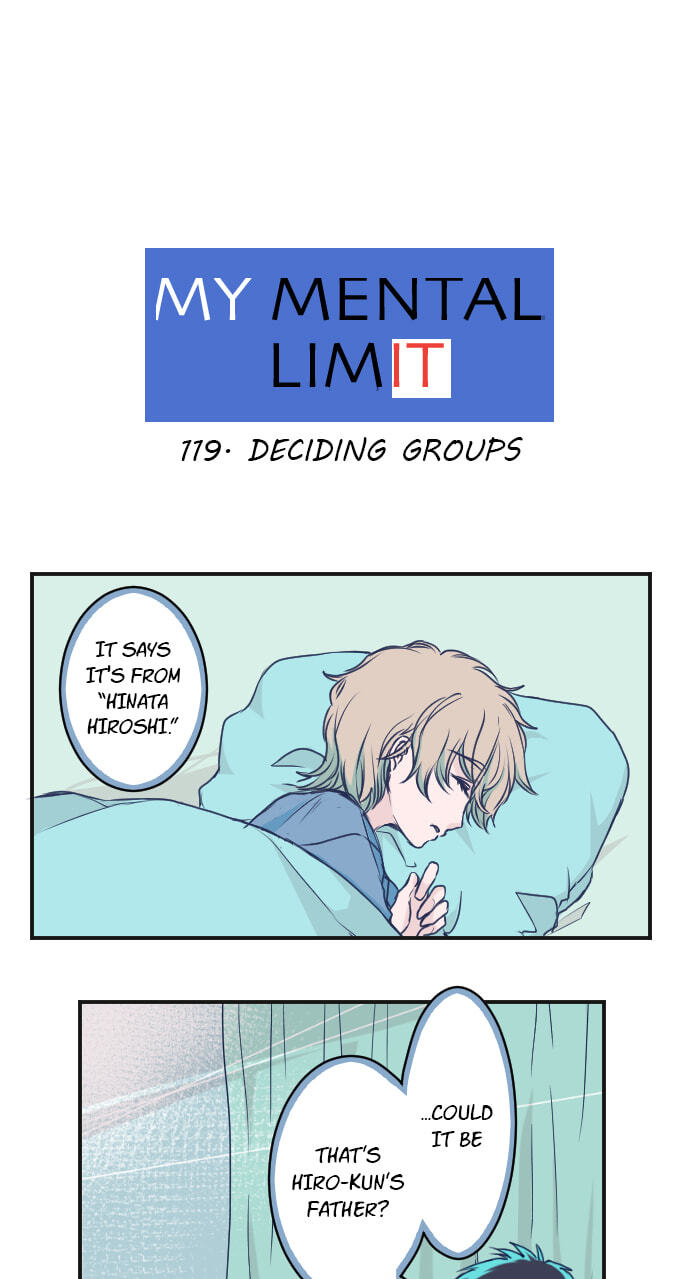 My Mental Limit (Colored) Chapter 119 page 1 - 