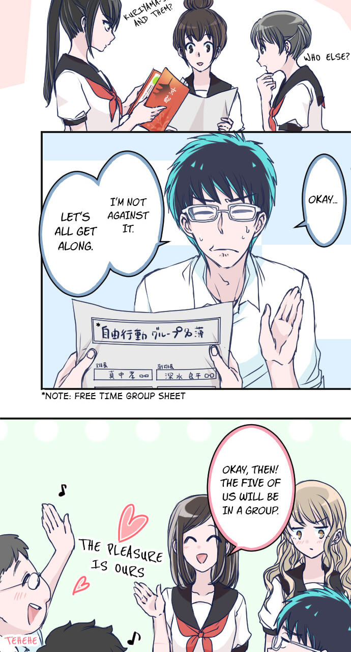 My Mental Limit (Colored) Chapter 119 page 17 - 