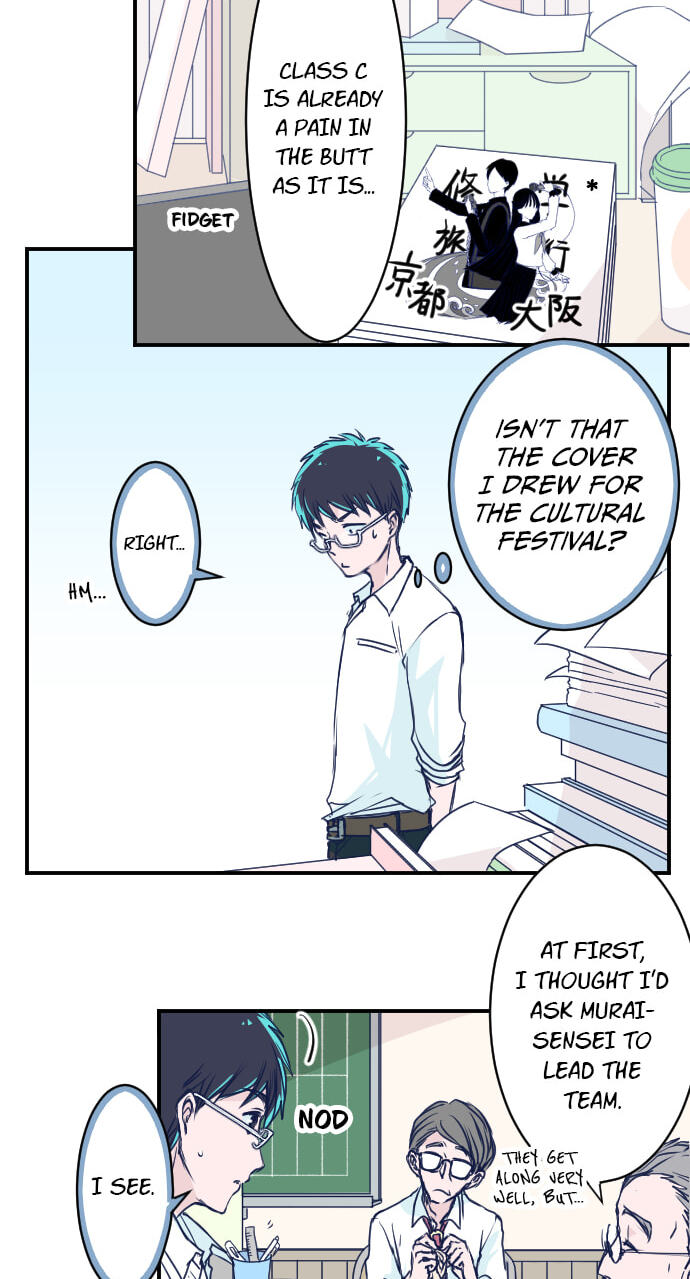 My Mental Limit (Colored) Chapter 120 page 4 - 