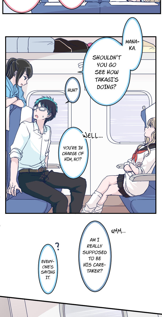 My Mental Limit (Colored) Chapter 121 page 16 - 