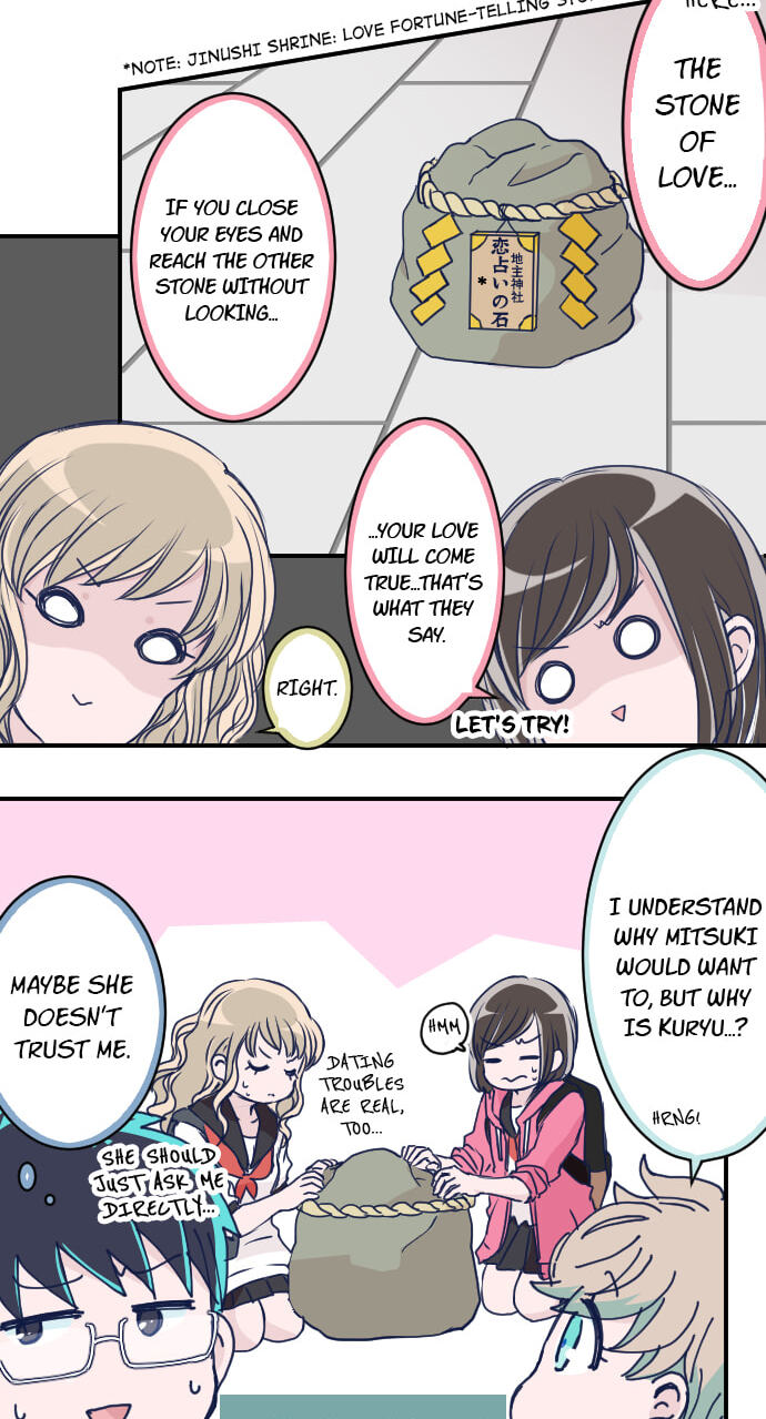 My Mental Limit (Colored) Chapter 122 page 15 - 