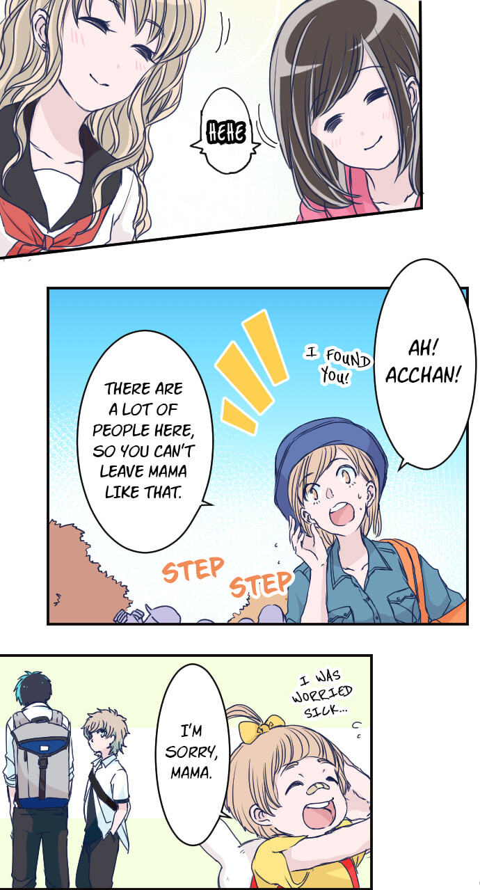 My Mental Limit (Colored) Chapter 122 page 21 - 